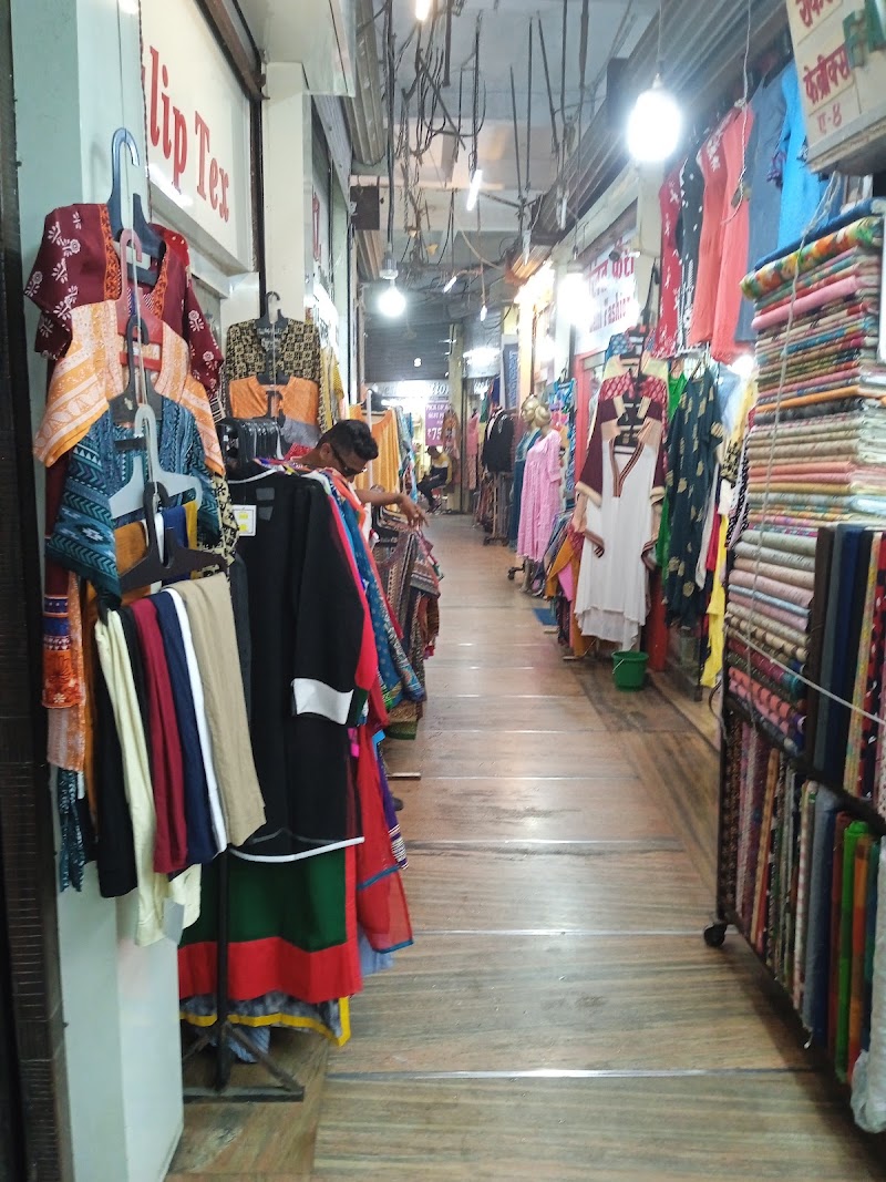 ELCO Arcade - ELCO Arcade, 85, Hill Rd, Bandra West, Mumbai, Maharashtra 400050, India