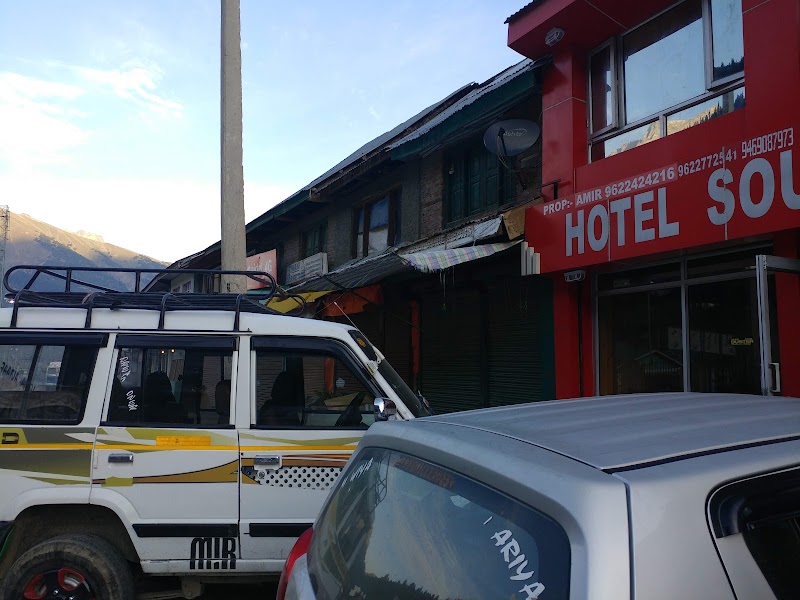 Hotel Sounsar and Restaurant - Hotel Sounsar and Restaurant Srinagar Ladakh, 872V+M8F, Highway, Sonamarg, 191202