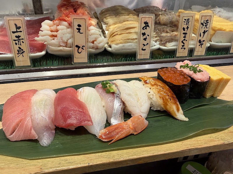 Sushi Uogashi Nihon ichi Gotanda - Sushi Uogashi Nihon ichi Gotanda, Japan, 〒141-0031 Tokyo, Shinagawa City, Nishigotanda, 1-chōme−7−１ リビオ五反田プラグマＧタワー 106号