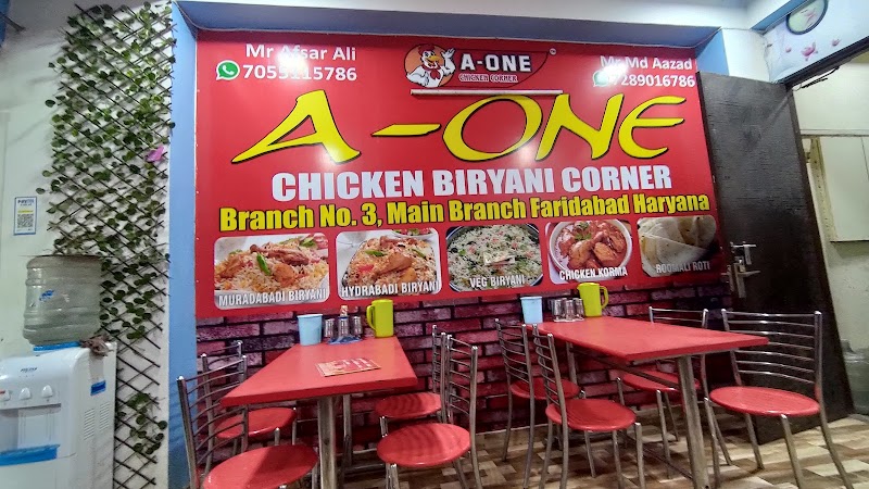 A-One Chicken Briyani Corner - A-One Chicken Briyani Corner, Shop no 20, opp. Park Hospital Road, Malibu Towne, South City II, Sector 47, Gurugram, Fatehpur, Haryana 122018, India
