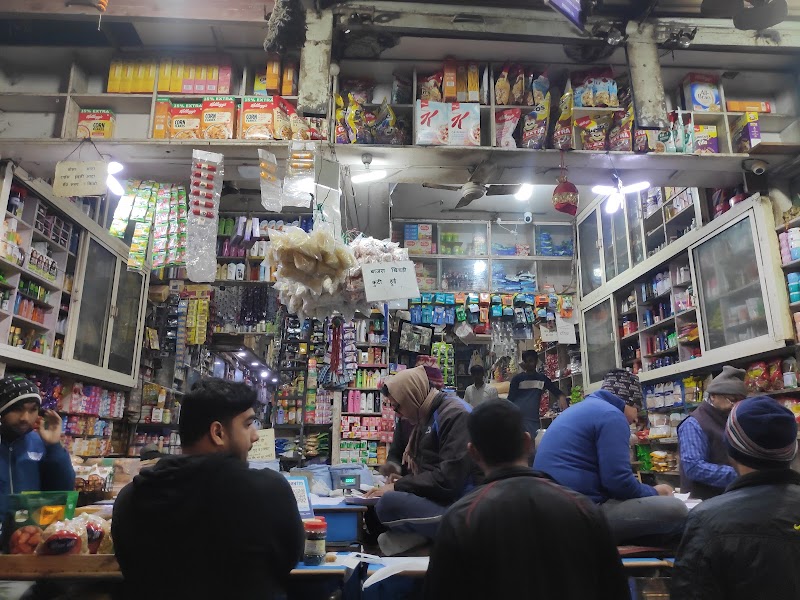 M/s.Amar Nath Roshan Lal - M/s.Amar Nath Roshan Lal Madan Lal Market, 71, Sadar Bazar Rd, Sadar Bazar, Roshan Pura, Gurugram, Haryana 122001, India