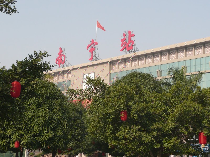 南宁站 - 南宁站, Zhong Hua Lu, Qing Xiu Qu, Nan Ning Shi, Guang Xi Zhuang Zu Zi Zhi Qu, China, 530011