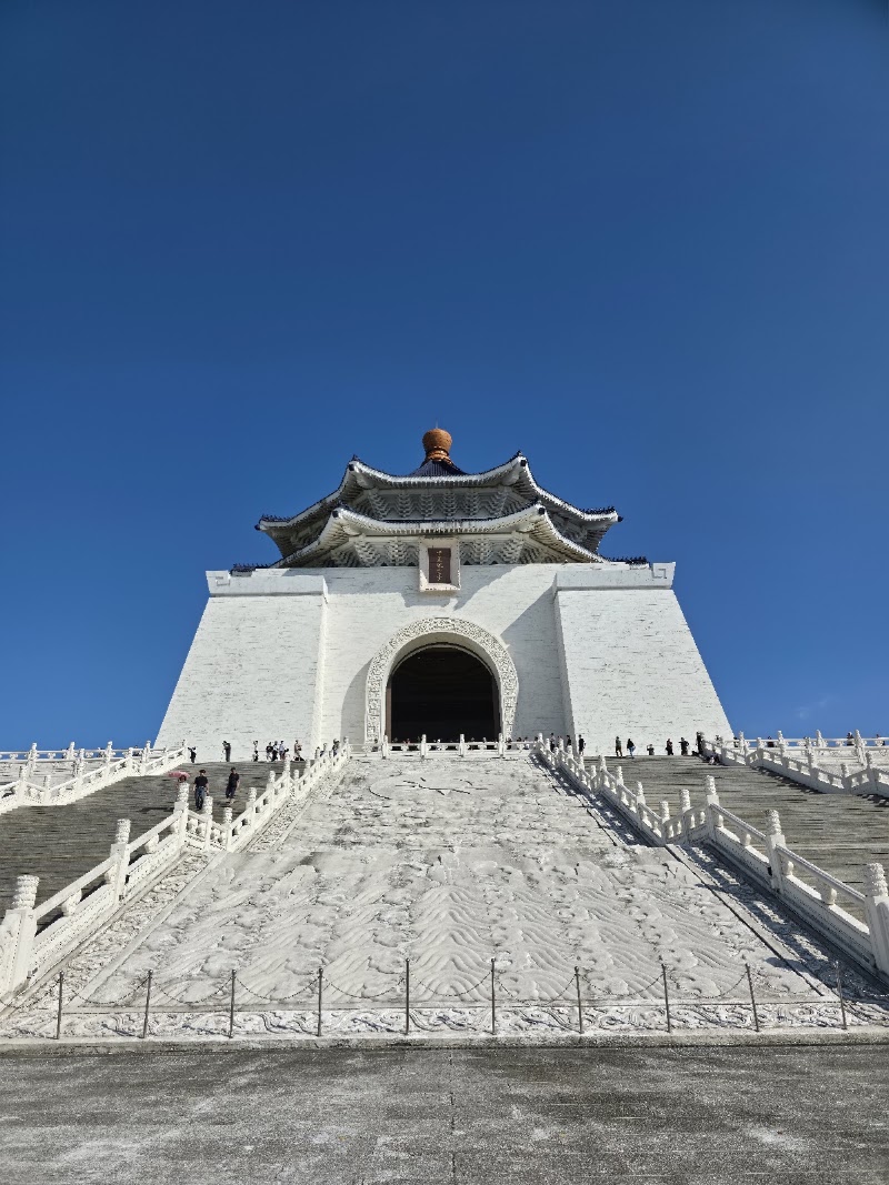 Chiang Kai-shek Memorial Hall