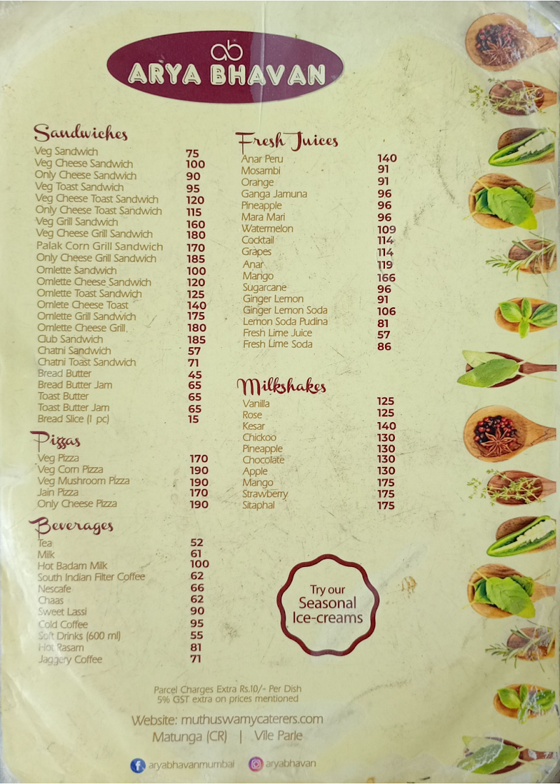 Arya Bhavan by Muthuswamy Caterers, Chembur - Arya Bhavan by Muthuswamy Caterers, Chembur 16th Rd, Nr Ambedkar Garden, Chembur, Mumbai, Maharashtra 400071, India