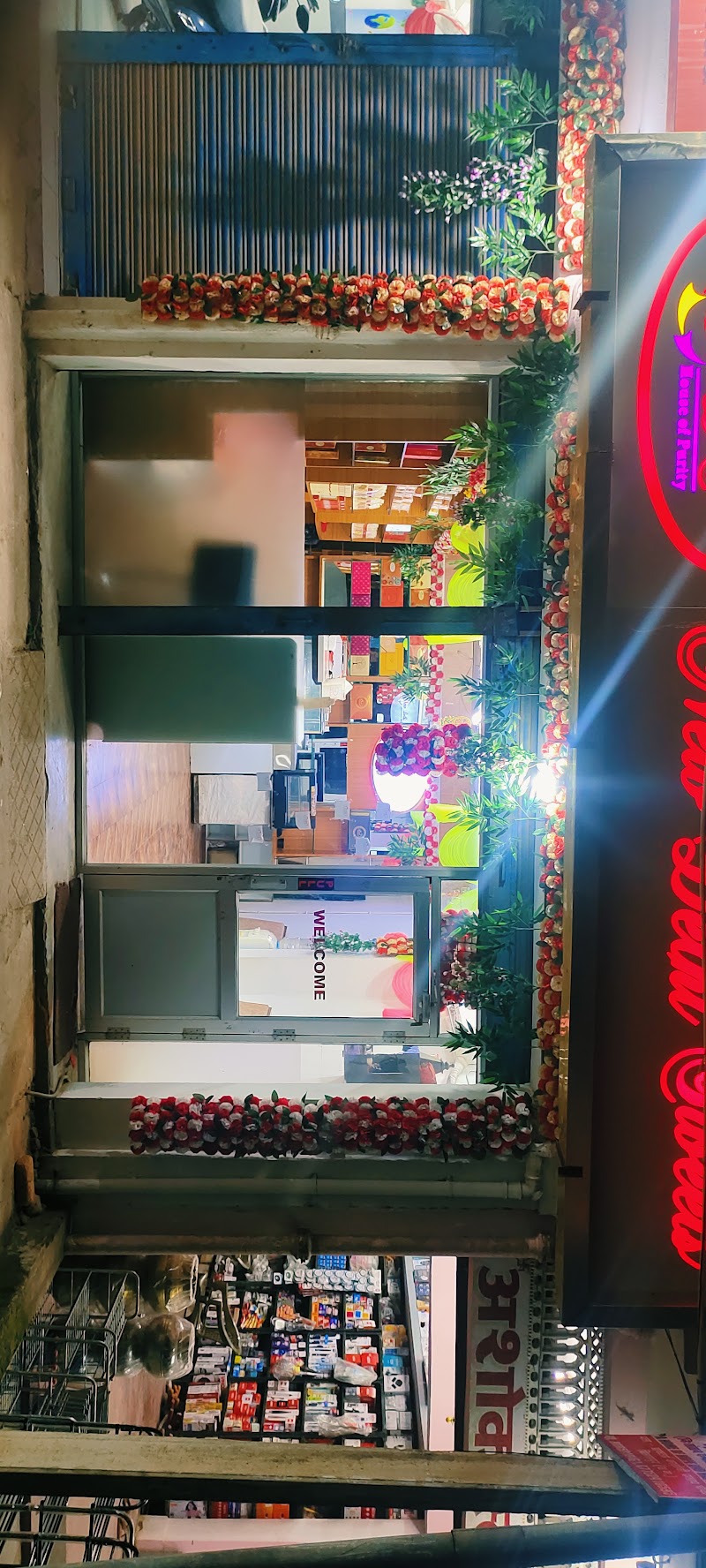 New delhi sweets - New delhi sweets, CM88+HRC, NH149B, Sardar Vallabh Bhai Patel Nagar, Jamnipali, Korba, Chhattisgarh 495450, India