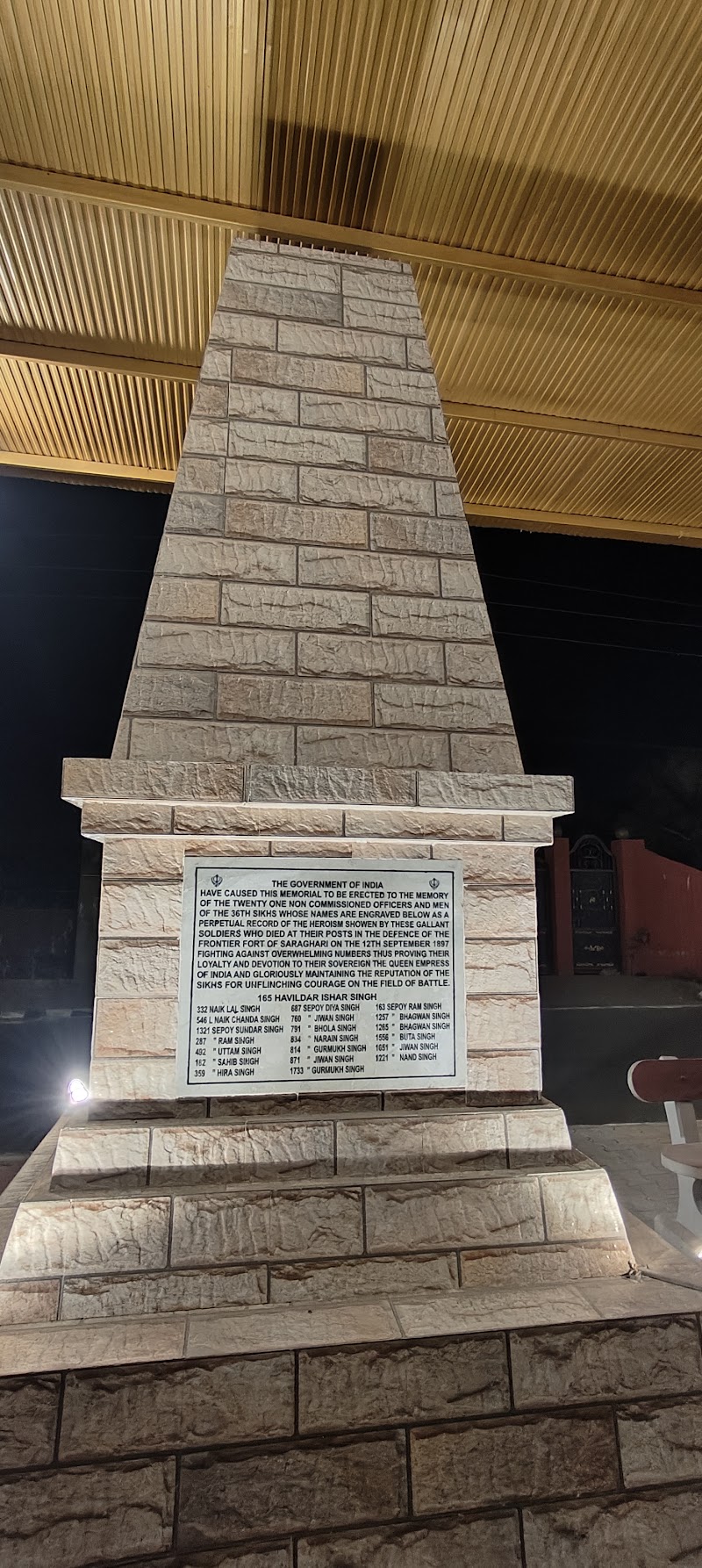Golden Gate (Sri Amritsar City Gateway) - Golden Gate (Sri Amritsar City Gateway) 93, Grand Trunk Rd, Darshan Avenue, Amritsar, Amritsar Cantt., Punjab 143006, India