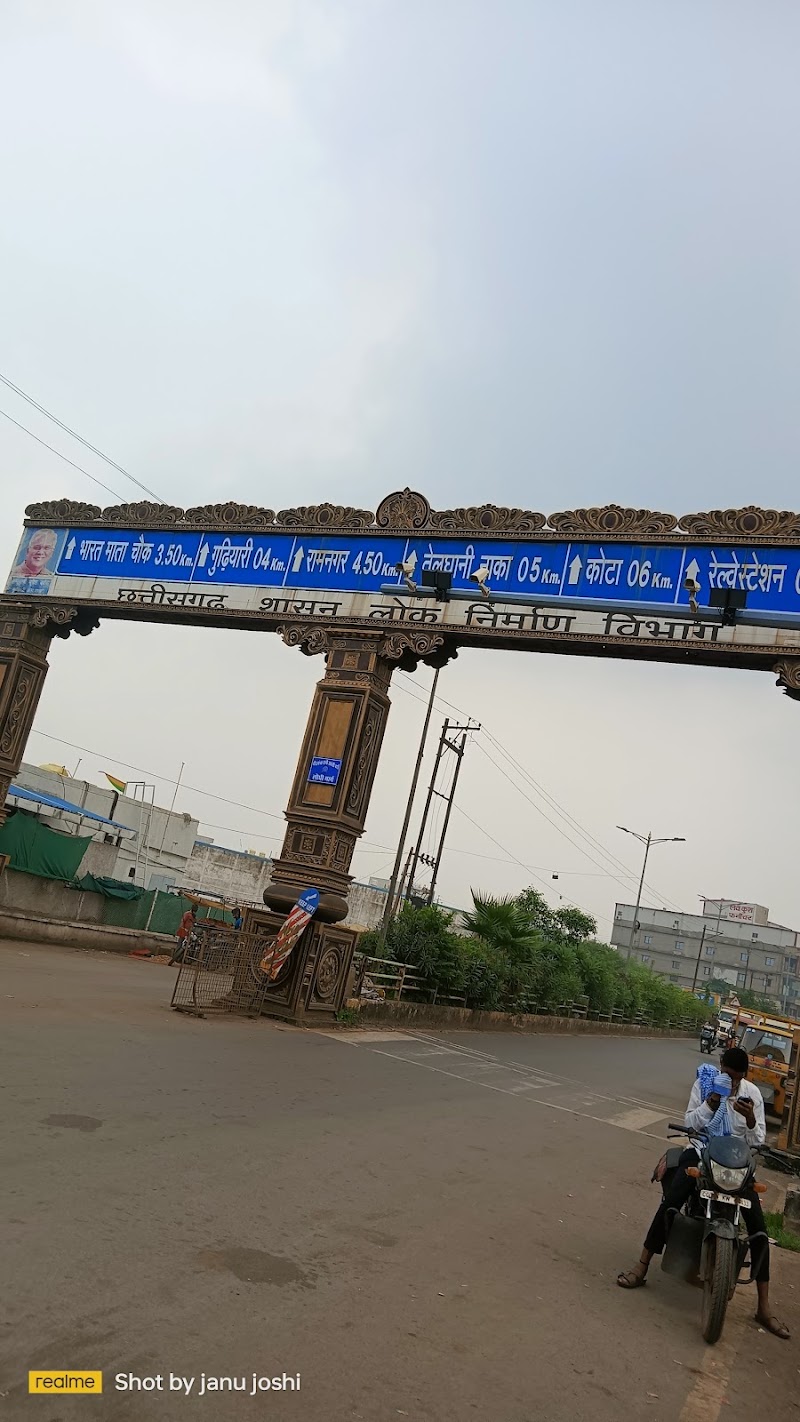 Jio-bp - Jio-bp, Ground Floor, Nh 200, Ring Rd Number 2, Bhanpuri, Raipur, Chhattisgarh 493221, India
