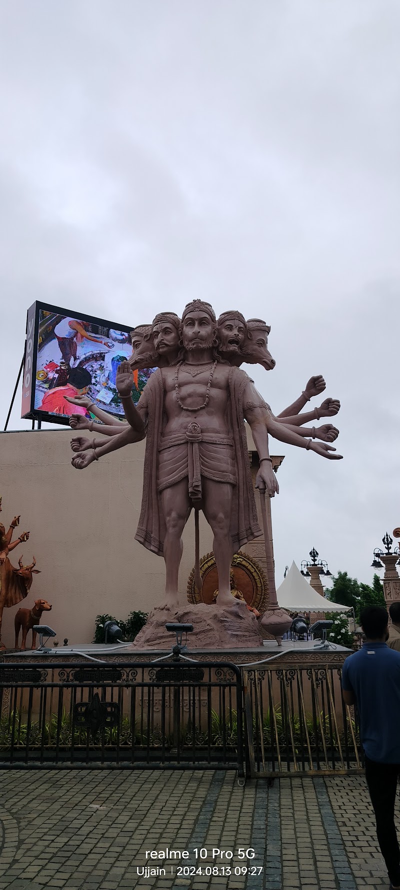 VR Darshan Kendra - Mahakal Lok - VR Darshan Kendra - Mahakal Lok Mahakal Lok, Mahakaleshwar Temple, Mansarovar Hall, Jaisinghpura, Ujjain, Madhya Pradesh 456001, India