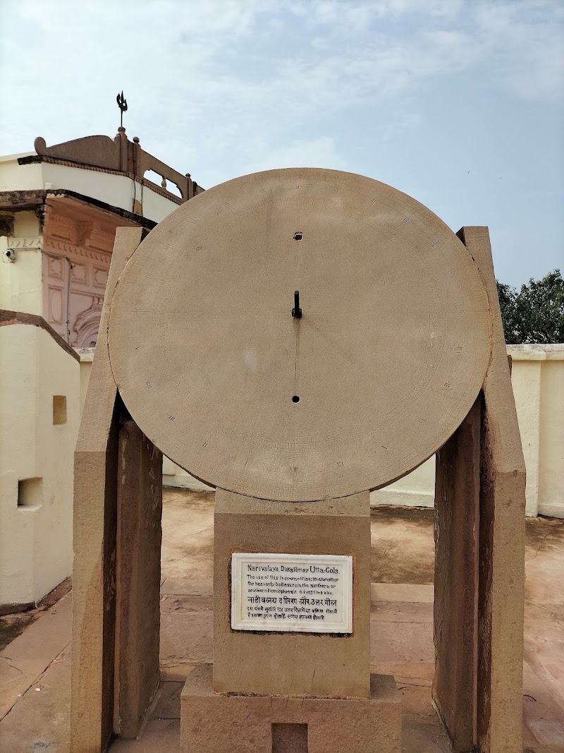 Man Singh Observatory - Man Singh Observatory Man Mandir Ghat, Dashashwamedh Ghat Rd, Observatory, Man mandir, Bangali Tola, Varanasi, Uttar Pradesh 221001, India