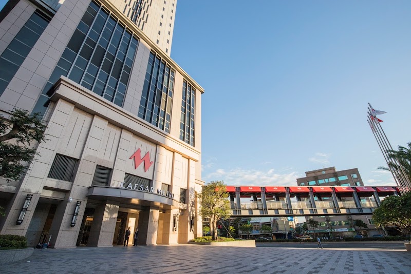 Caesar Metro Hotel Taipei