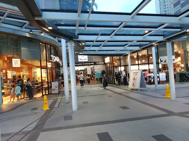 Tiong Bahru Plaza - Tiong Bahru Plaza 302 Tiong Bahru Rd, Singapore 168732