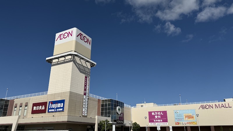 AEON MALL FUJINOMIYA