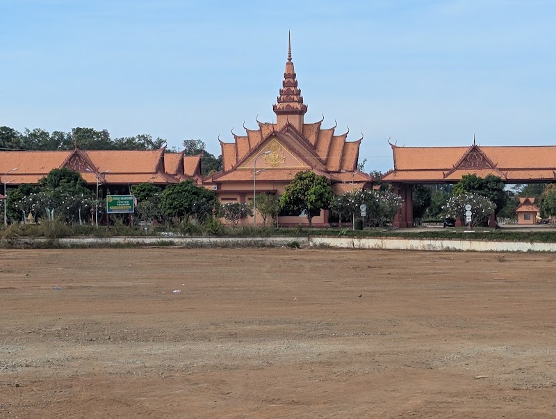 Nong Nok Khiene Border Checkpoint (Laos-Cambodia) - Nong Nok Khiene Border Checkpoint (Laos-Cambodia), Stung Treng, Kambodscha, W2GH+6C2, Veun Kham, Laos