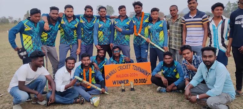 Malgaon GP - Malgaon GP, W4H5+3HX, Bhawanipatna, Karlakot, Odisha 766003, India