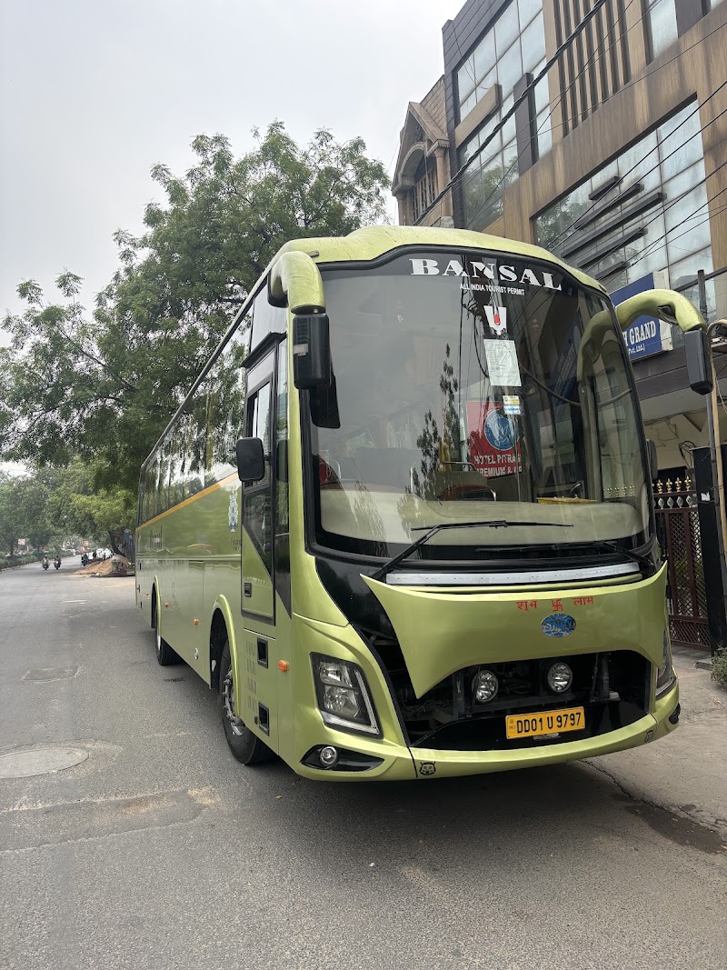 Shivanandi Travels - Shivanandi Travels 2nd Block, Phase 1, Banashankari 1st Stage, Banashankari, Bengaluru, Karnataka 560050, India