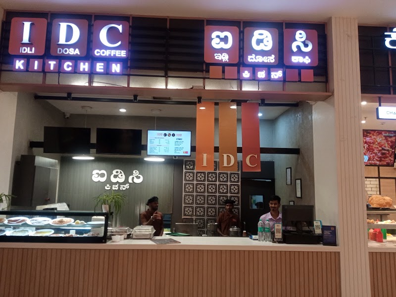 IDC Kitchen @Forum South - IDC Kitchen @Forum South Forum Mall Rd, Anjanadri Layout, Konanakunte, Bengaluru, Karnataka 560062, India