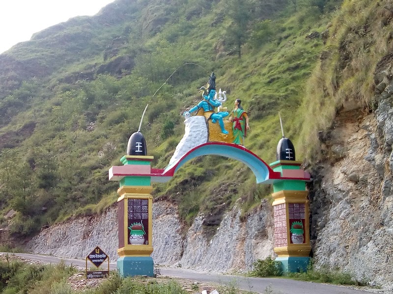 Churdhar - Churdhar, Himachal Pradesh, India