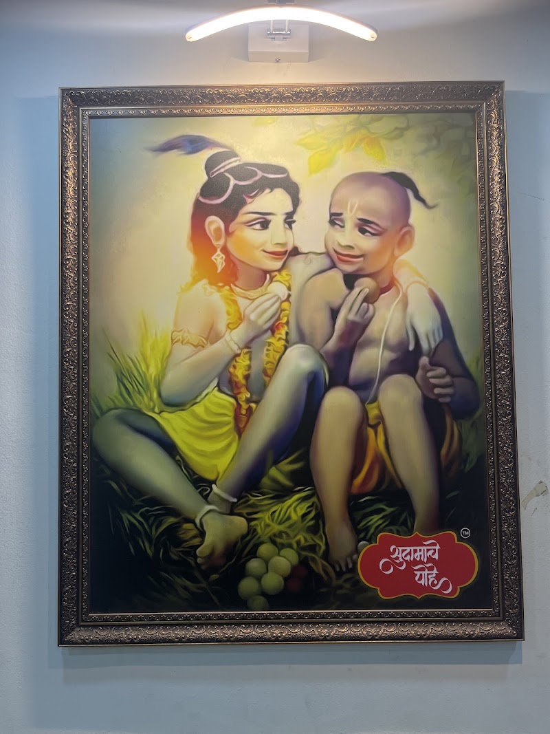 Sudamache Pohe - Sudamache Pohe Datta Mandir Rd, Shankar Kalat Nagar, Wakad, Pimpri-Chinchwad, Maharashtra 411057, India