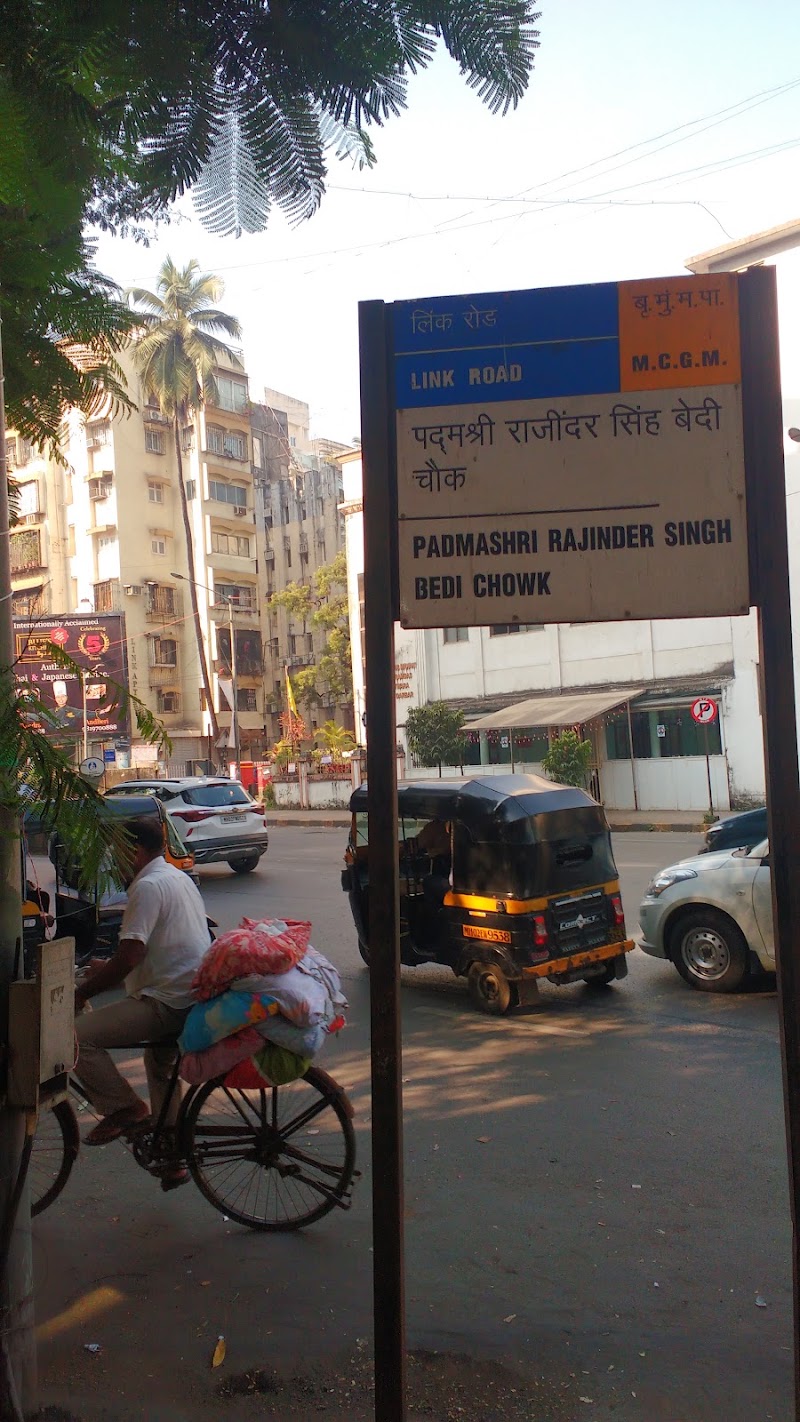 Linking Road - Linking Road, Linking Rd, Mumbai, Maharashtra, India