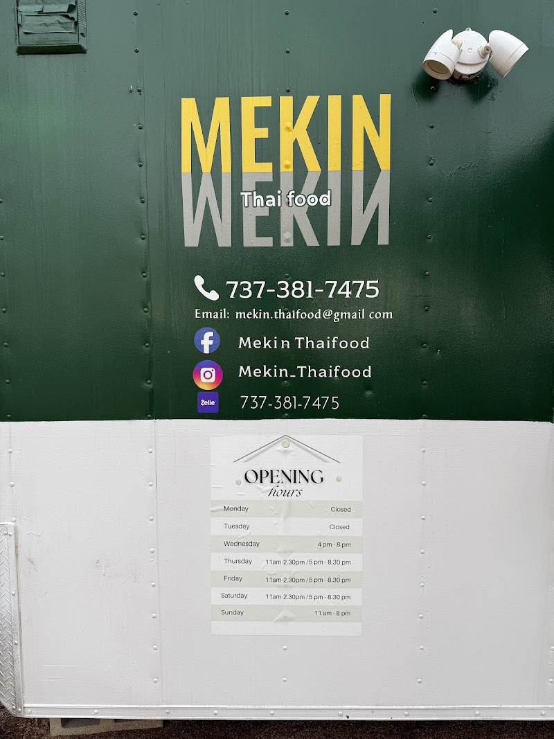 Mekin Thaifood - Mekin Thaifood, 7033 Union Park Ln, Austin, TX 78744, USA
