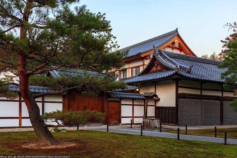 Kinkaku-ji - Kinkaku-ji 1 Kinkakujichō, Kita Ward, Kyoto, 603-8361, Japan