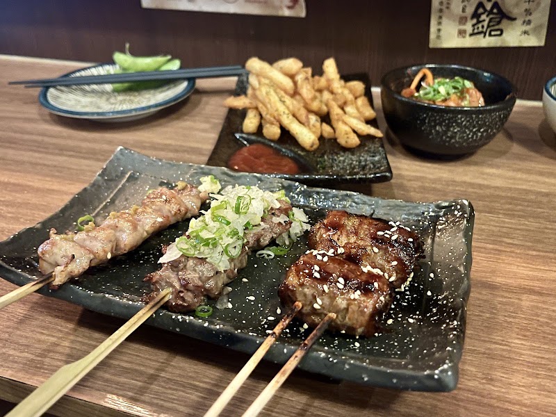 Yong Ren Yakitori - Yong Ren Yakitori 104, Taiwan, Taipei City, Zhongshan District, 中山區 SongJiang Rd, 22號1樓