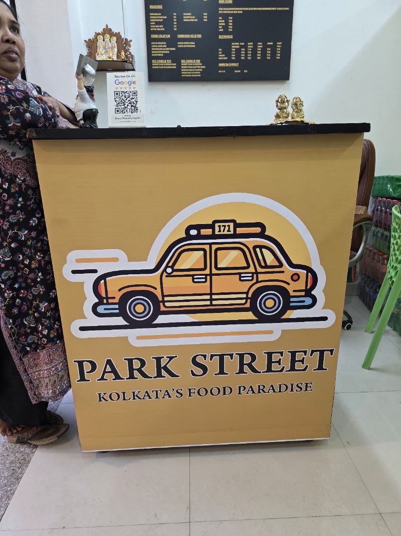 PARK STREET - PARK STREET A R COMPLEX, Sarfabad Village, Sarfabad, Sector 75, Noida, Uttar Pradesh 201316, India