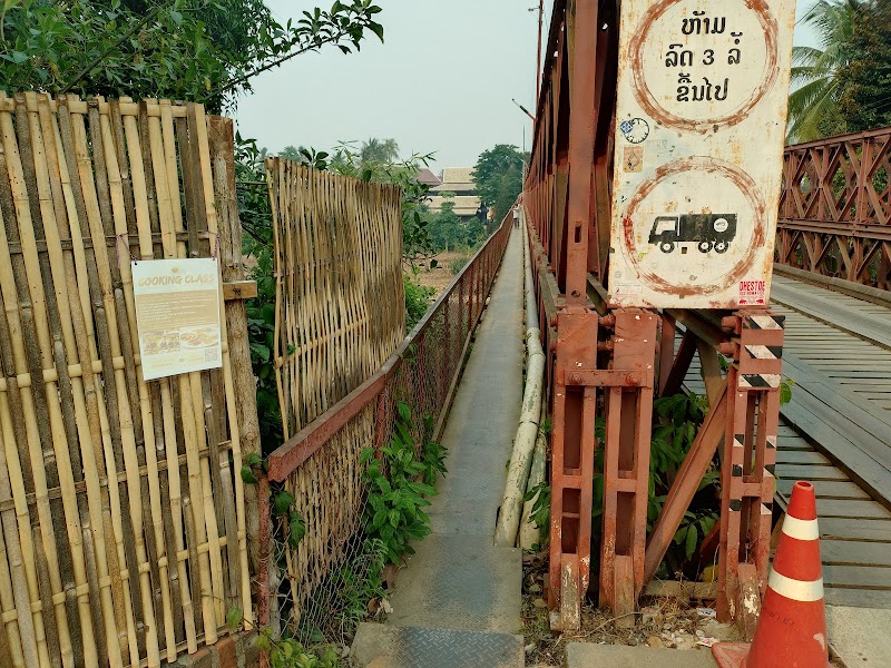Old French Bridge ຂົວຝຣັ່ງເກົ່າ no cars allowed - Old French Bridge ຂົວຝຣັ່ງເກົ່າ no cars allowed, 1 Old Bridge, Ban Muang Nga, Nam Khan River, ຫຼວງພະບາງ 6000, Laos