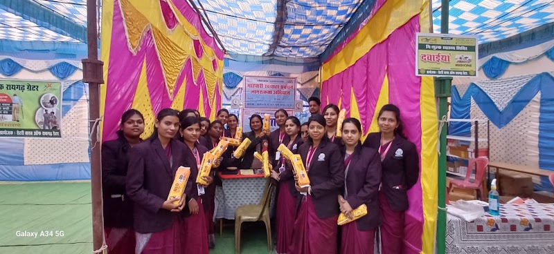 आगाज़ एक नई पहल संस्था सोसाइटी Aagaz ek nai pahal sanstha society - आगाज़ एक नई पहल संस्था सोसाइटी Aagaz ek nai pahal sanstha society, near petrol pump, Raigarh, Chhattisgarh 496001, India