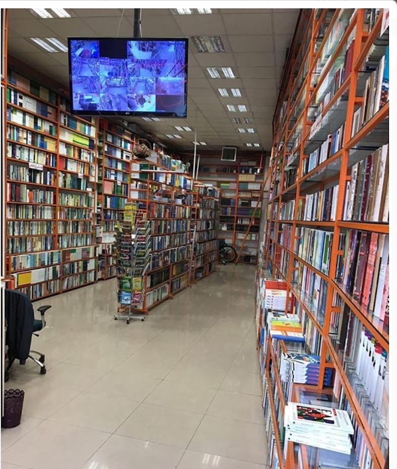 zanjan book city (شهر کتاب زنجان) - zanjan book city (شهر کتاب زنجان), Zanjan, کوچه باقری،، MFFM+QVX، خیابان سعدی، Iran