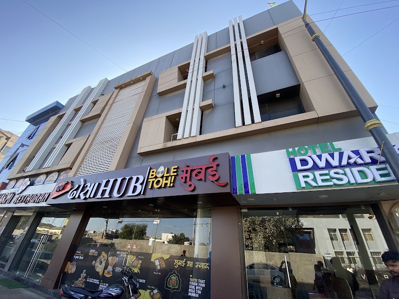 The Malay comfort - Hotel Dwarka Residency