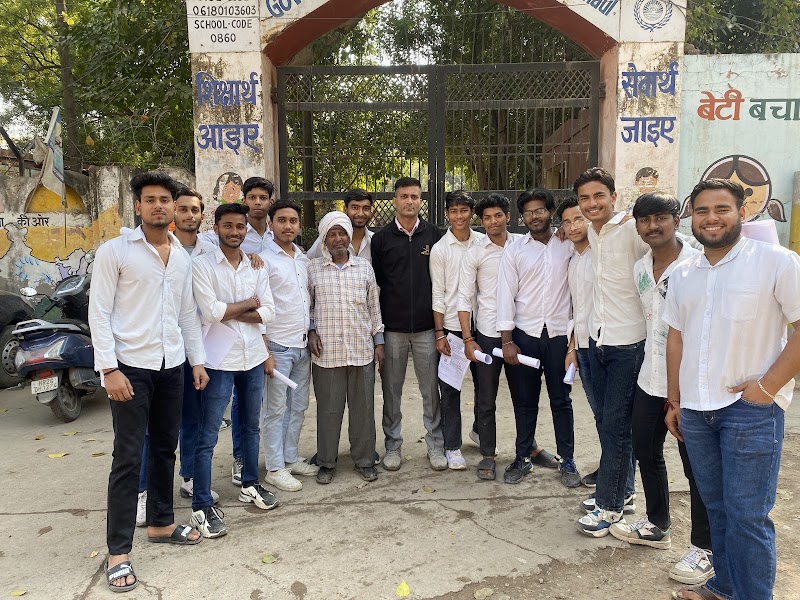 Government Senior Secondary school, Sarhaul - Government Senior Secondary school, Sarhaul 281, Sarhaul, Sector 18, Sarhol, Gurugram, Haryana 122015, India