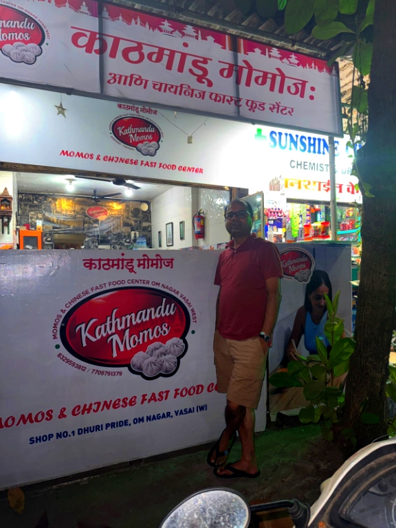 KATHMANDU MOMOS & CHINESE FAST FOOD