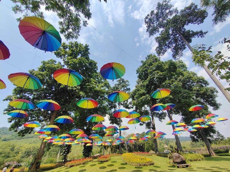 Green Jungle Park - Green Jungle Park, V2FF+FR9, Pak Long, Laos