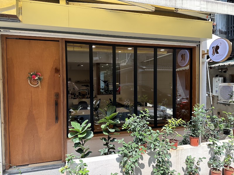 R2 平方咖啡 - R2 平方咖啡, No. 6號, Lane 26, Chang'an W Rd, 中山區 Zhongshan District, Taipei City, Taiwan 10491