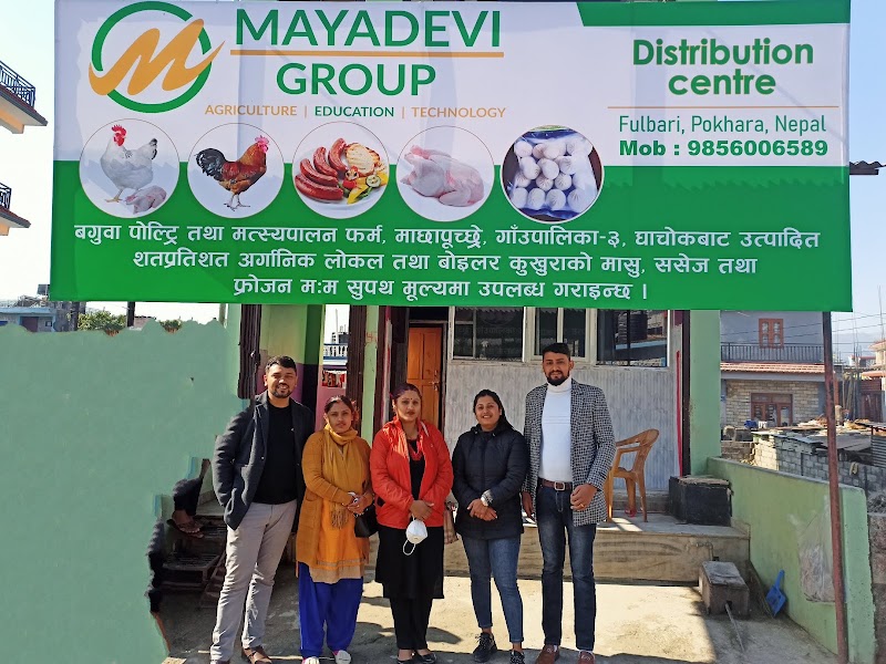 Mayadevi Group Of Agriculture Pvt. Ltd. - Mayadevi Group Of Agriculture Pvt. Ltd., Pokhara, Gandaki Province 33700, Nepal