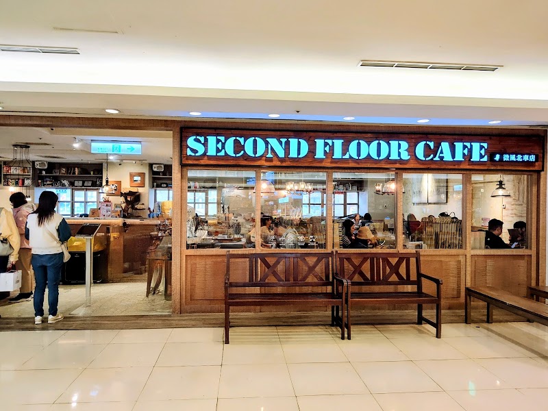 Second Floor Cafe - Second Floor Cafe, 100, Taiwan, Taipei City, Zhongzheng District, Liming Village, Beiping W Rd, 3號2樓