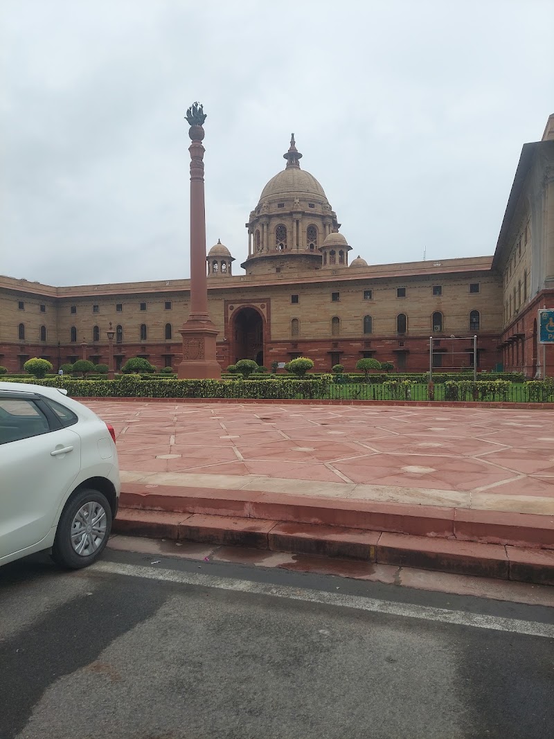 Circuit 1, Rashtrapati bhavan - Circuit 1, Rashtrapati bhavan J673+JXV, Kartavya Path, Central Secretariat, E Block, Raisina Hills, New Delhi, Delhi 110001, India