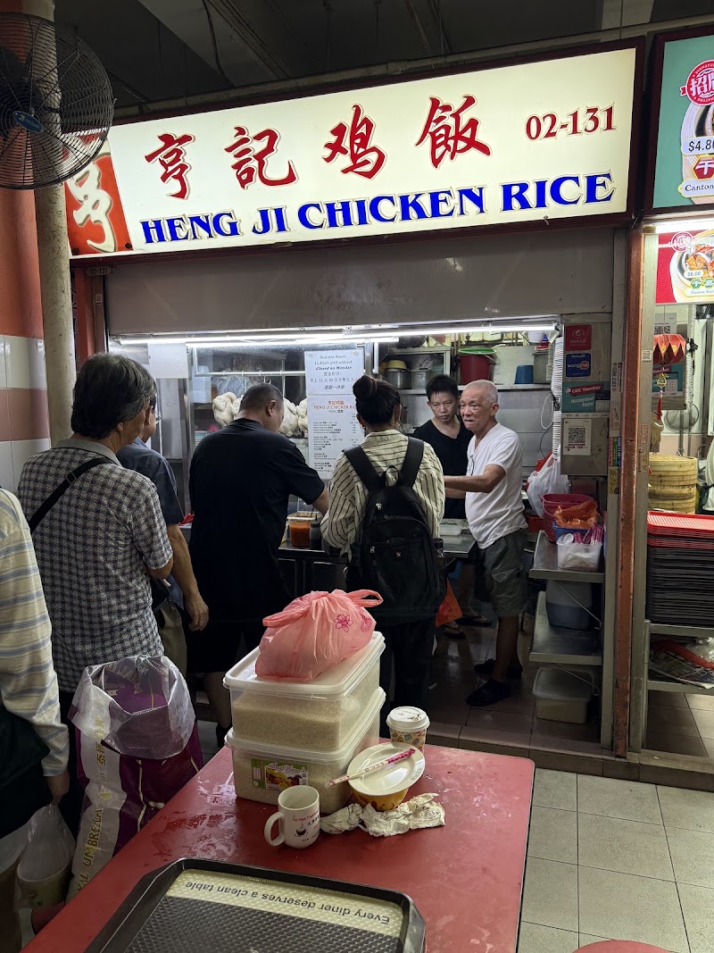 Heng Ji Chicken Rice - Heng Ji Chicken Rice 335 Smith St, #02-131, Singapore 050335