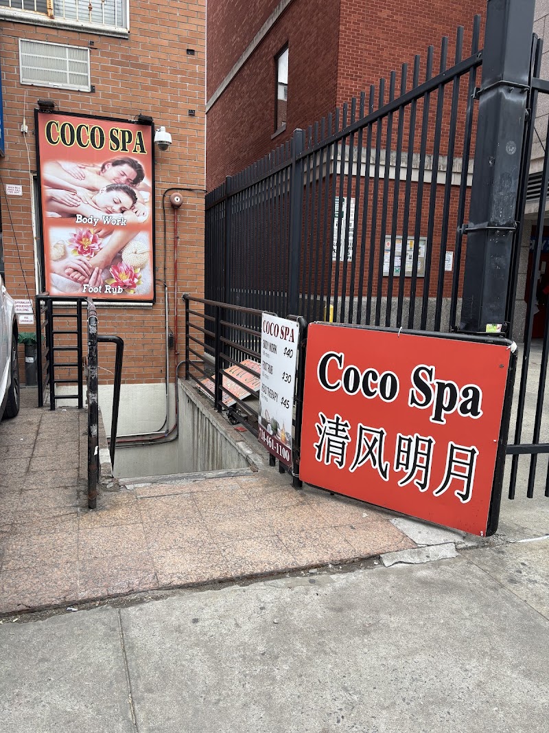 Coco Spa - Coco Spa 132-61 41st Rd, Flushing, NY 11355, USA