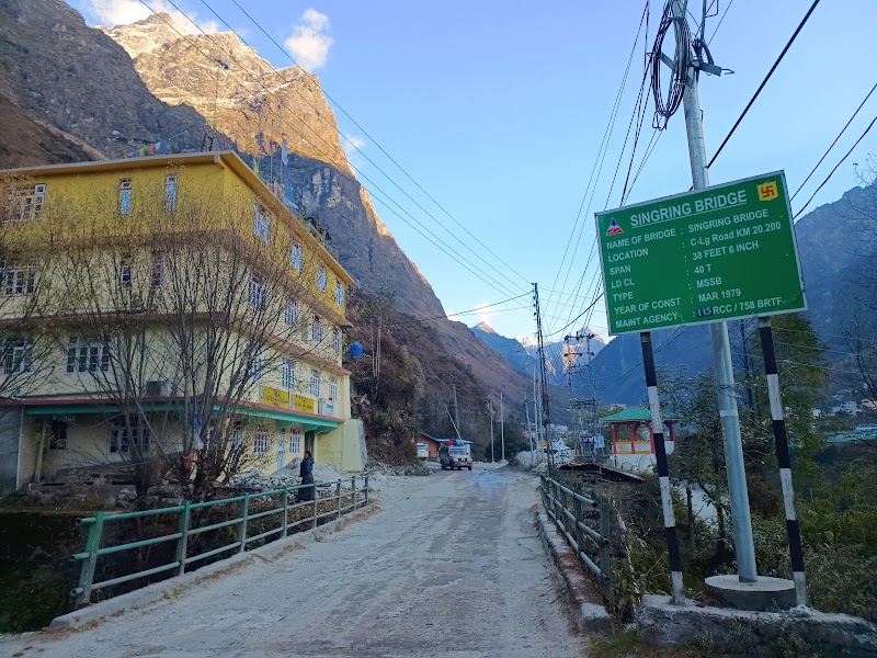 SBI Branch Lachung - SBI Branch Lachung MPHP+8FC, Via:, Chungthang, Sikkim 737120, India