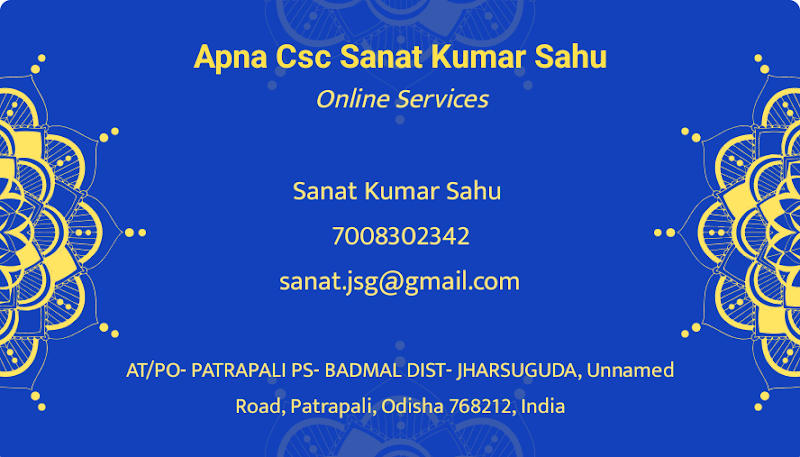Apana CSC Sanat Ku Sahu - Apana CSC Sanat Ku Sahu, Patrapali, Badmal, Patrapali, Odisha 768212, India
