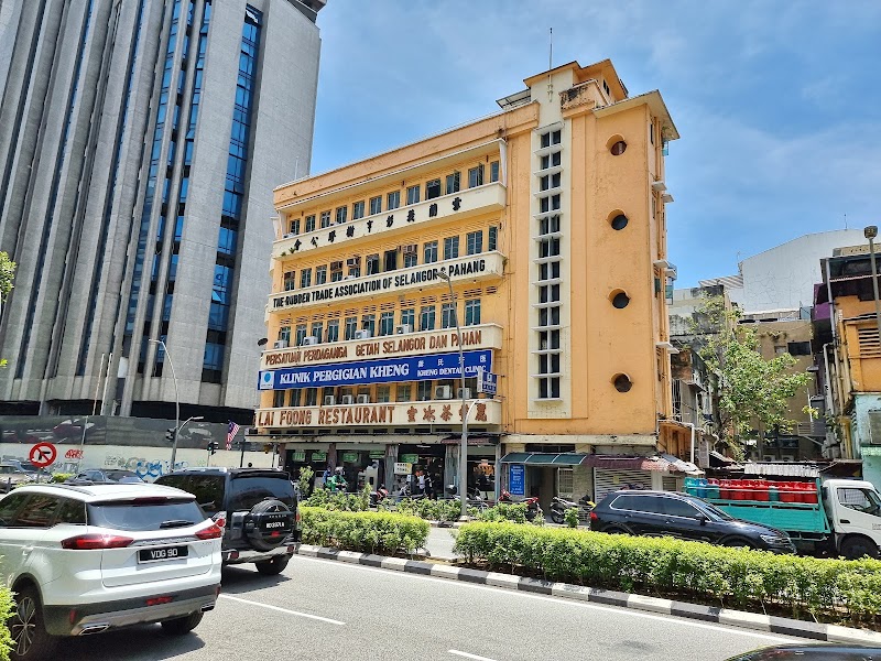 Chinatown Kuala Lumpur - Chinatown Kuala Lumpur Chinatown Kuala Lumpur, Kuala Lumpur City Centre, Kuala Lumpur, Federal Territory of Kuala Lumpur, Malaysia