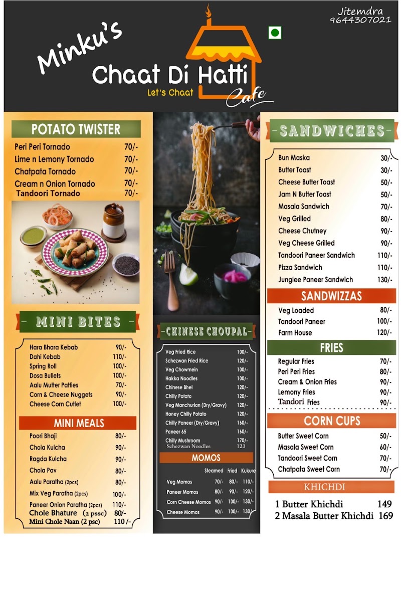 Minku’s Chaat Di Hatti - Minku’s Chaat Di Hatti, Balram Talkies Road, near SBI regional office, Nehru Nagar, Bilaspur, Chhattisgarh 495001, India