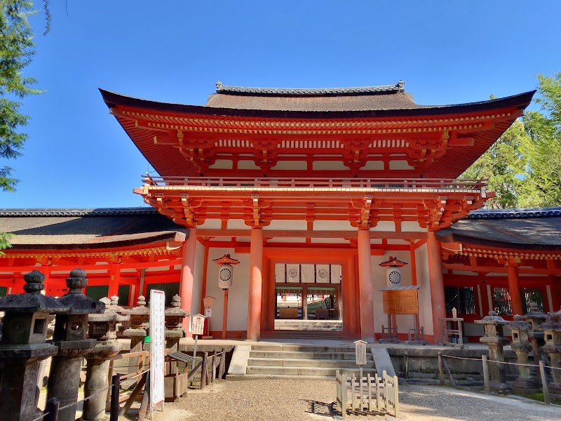 Kasugataisha Shrine - Kasugataisha Shrine 160 Kasuganochō, Nara, 630-8212, Japan