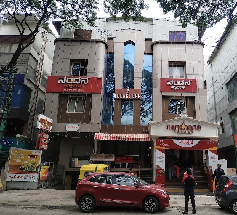 Nandhana Palace - Andhra Style - New Bel Road