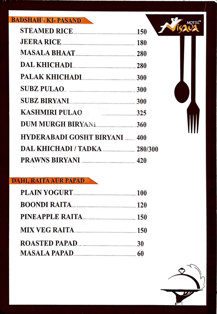 Motel Visava - Motel Visava, Mumbai- Goa Highway, NH 66, behind HP Petrol Pump, Mahad, Chambhar Khind, Maharashtra 402301, India