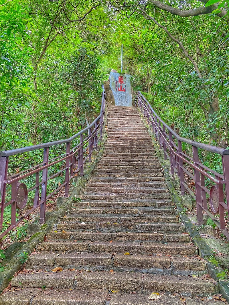 象山 - 象山 110, Taiwan, 臺北市信義區象山