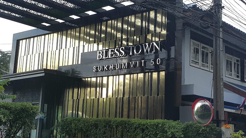 Bless Town Sukhumvit 50 - Bless Town Sukhumvit 50 662 Soi Sukhumvit 50, Khwaeng Phra Khanong, Khet Khlong Toei, Krung Thep Maha Nakhon 10260, Thailand