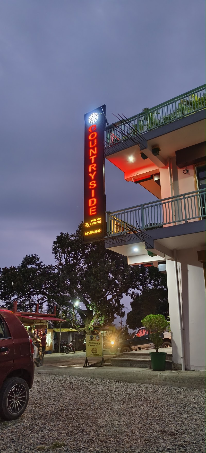 CountrySide Restaurant And HomeStay - CountrySide Restaurant And HomeStay, CWPF+Q73, Kotra Kalyanpur, Uttarakhand 248197, India